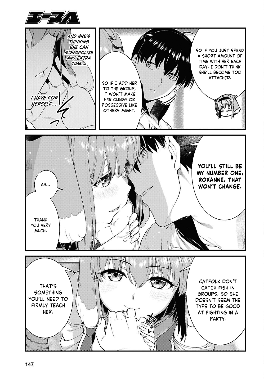 A Harem in the Fantasy World Dungeon, Chapter 102 image 13